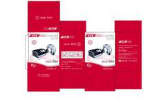 甘肅及蘭州地區(qū)的包裝設(shè)計(jì)與廣告制作服務(wù)