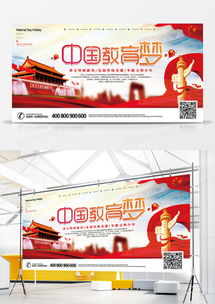 精品中國夢廣告設計大全 廚具衛具領域的創意模板與靈感