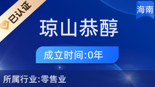 ?？诃偵焦Т及儇浀?一站式廚具衛具選購指南