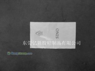 東莞長安CPE袋廠家直供，優(yōu)質(zhì)包裝膠粘制品采購指南